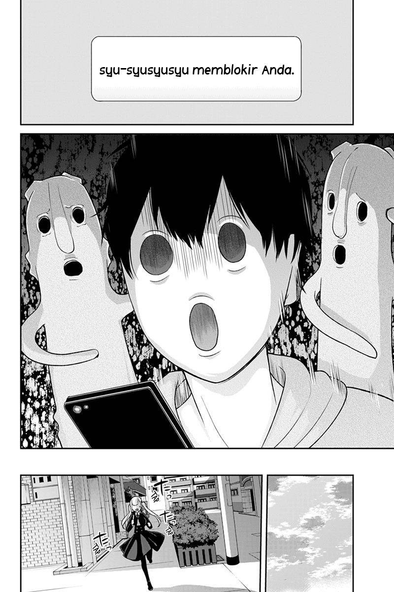 Koi to Uso chapter 95 halaman 6