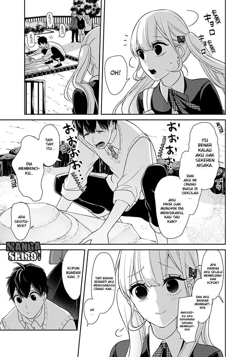 Koi to Uso chapter 95 halaman 7