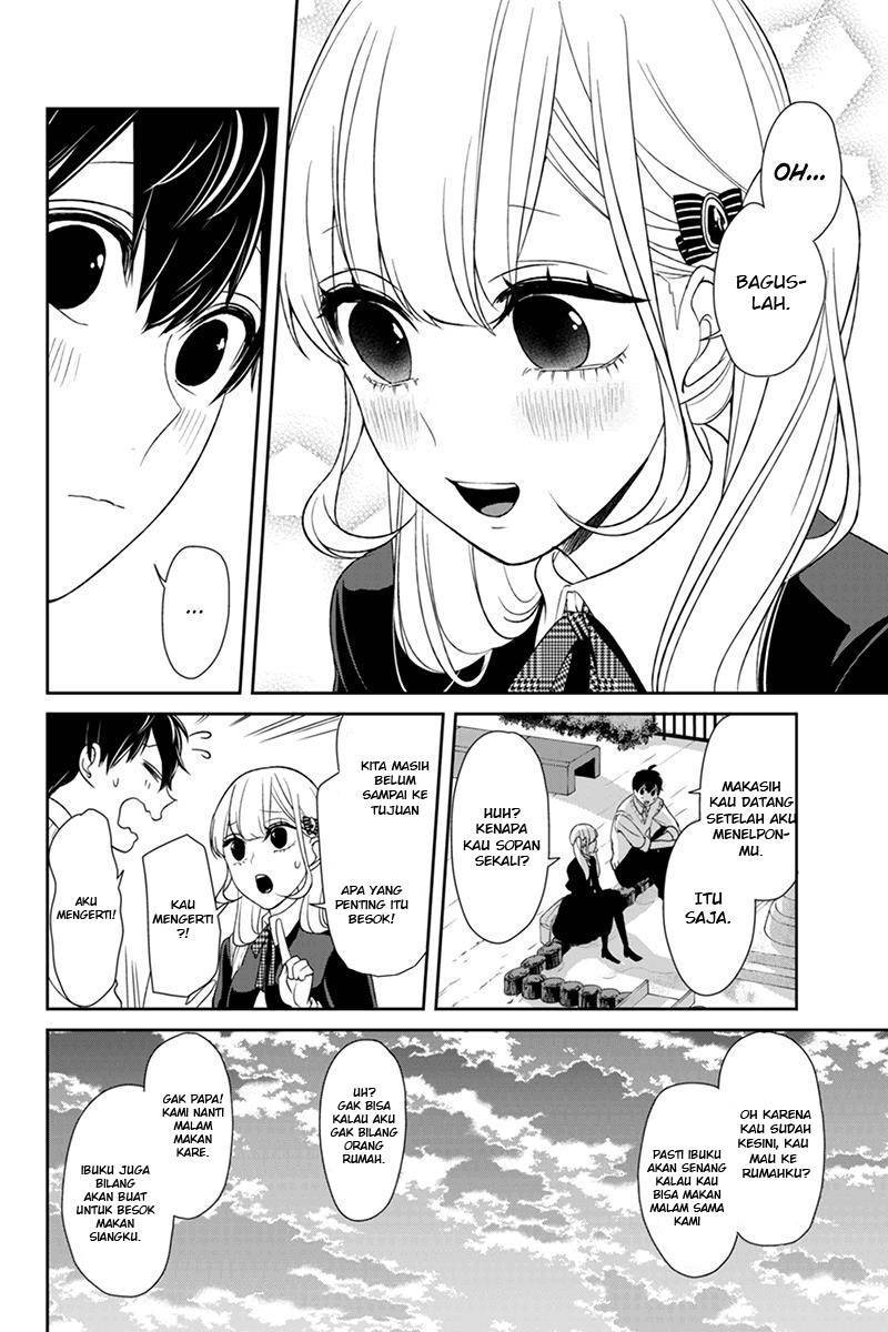 Koi to Uso chapter 95 halaman 10
