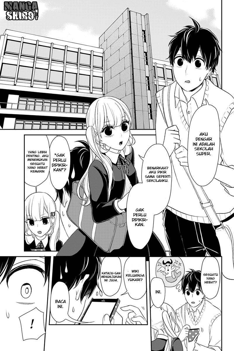 Koi to Uso chapter 95 halaman 11