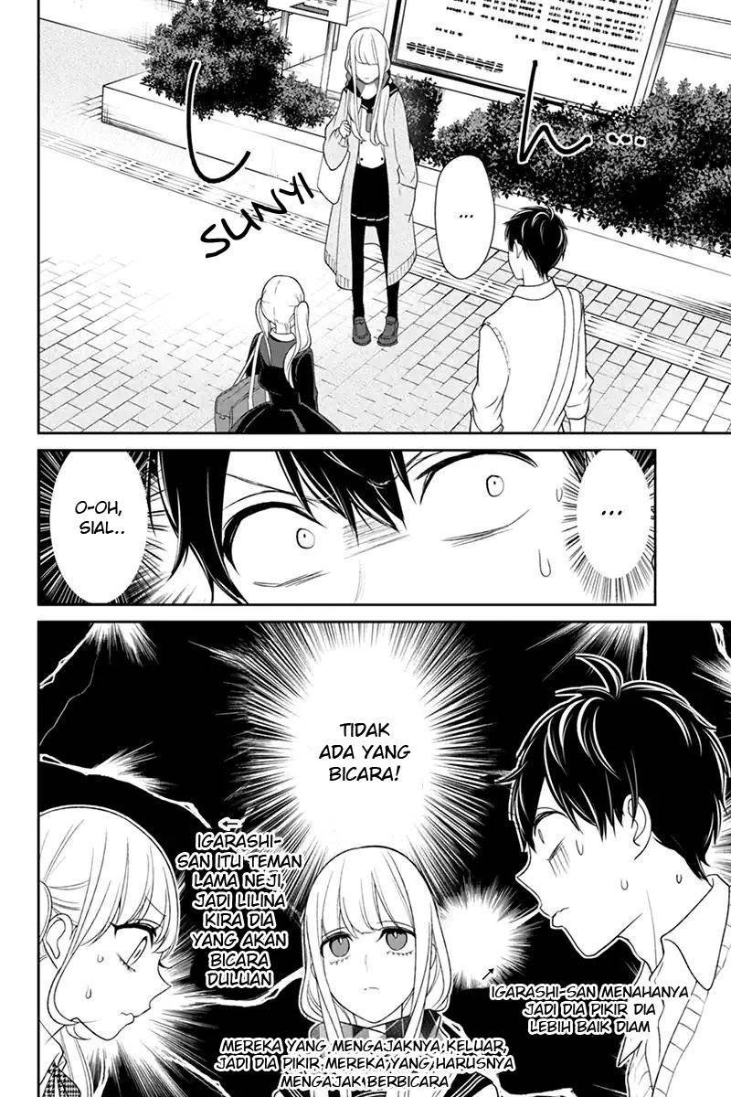 Koi to Uso chapter 96 halaman 4