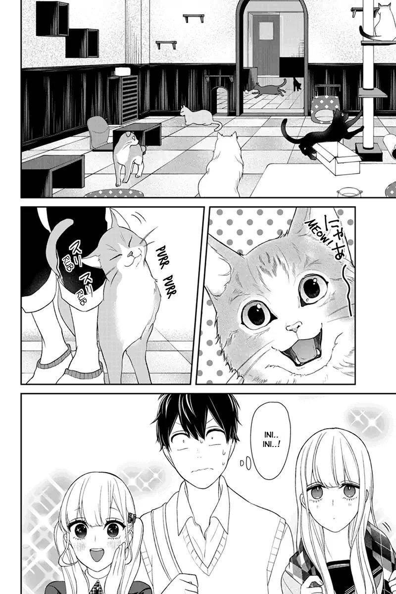 Koi to Uso chapter 96 halaman 6