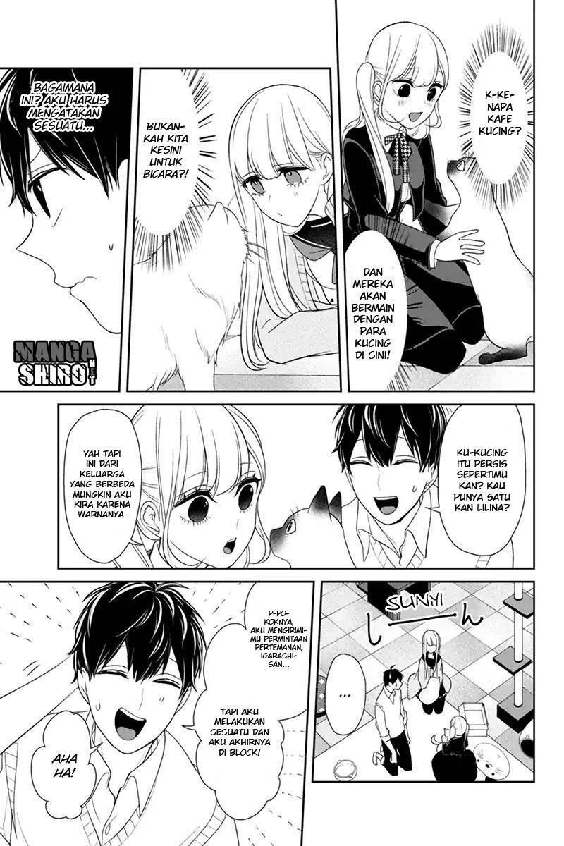 Koi to Uso chapter 96 halaman 7