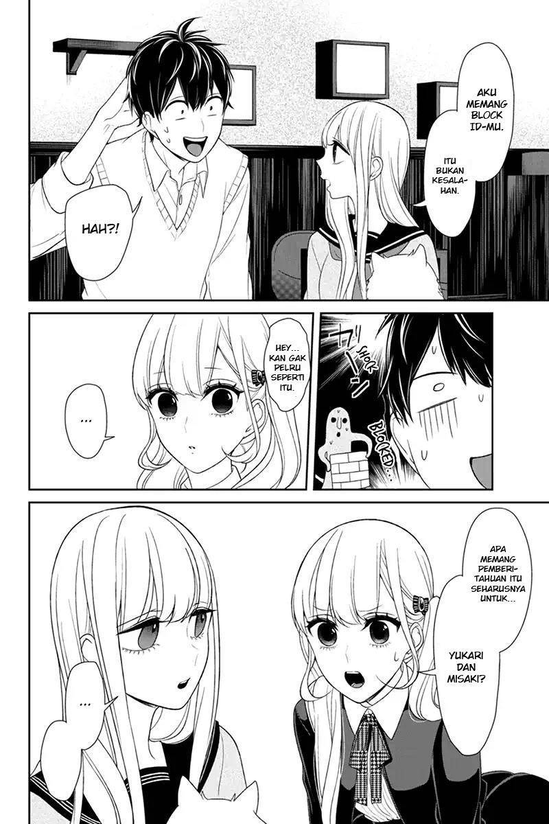 Koi to Uso chapter 96 halaman 8