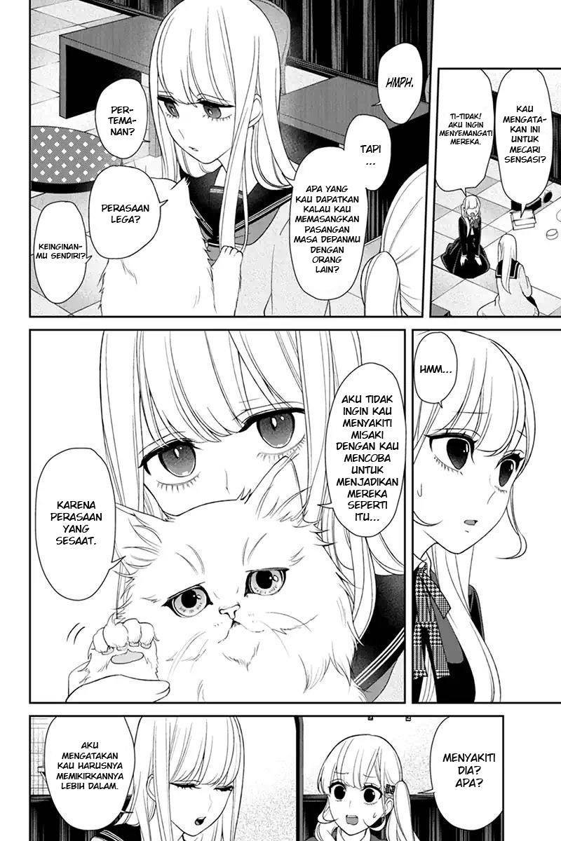 Koi to Uso chapter 96 halaman 10