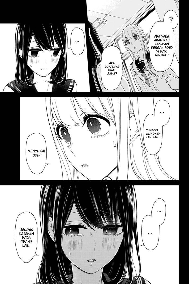 Koi to Uso chapter 97 halaman 6