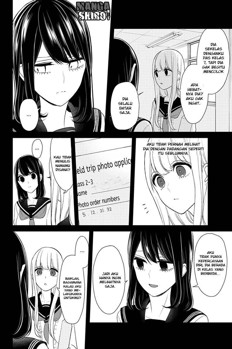 Koi to Uso chapter 97 halaman 7