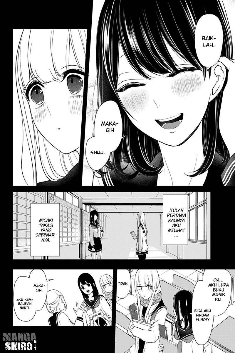 Koi to Uso chapter 97 halaman 9