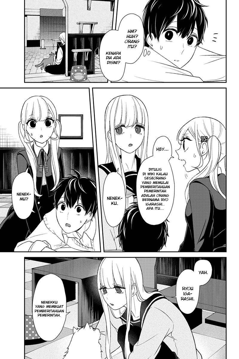 Koi to Uso chapter 98 halaman 7