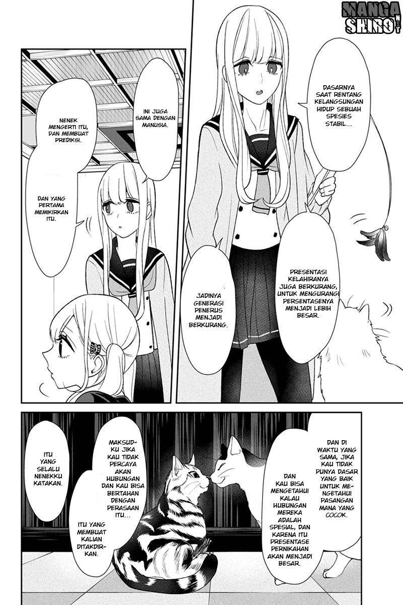 Koi to Uso chapter 98 halaman 8