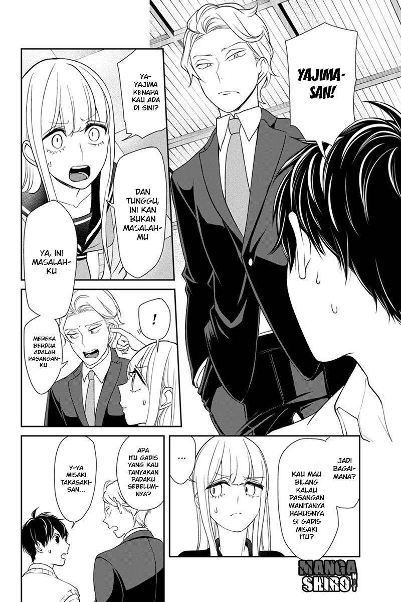 Koi to Uso chapter 99 halaman 4