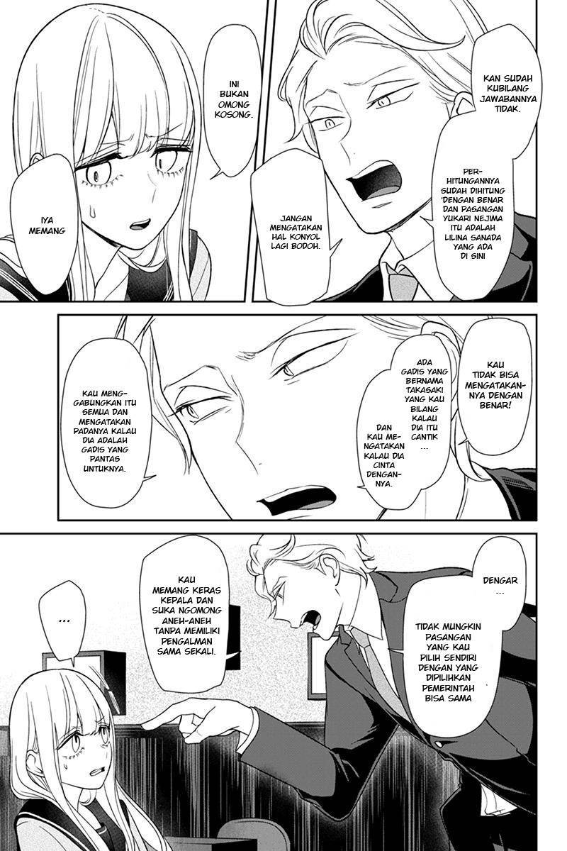 Koi to Uso chapter 99 halaman 5