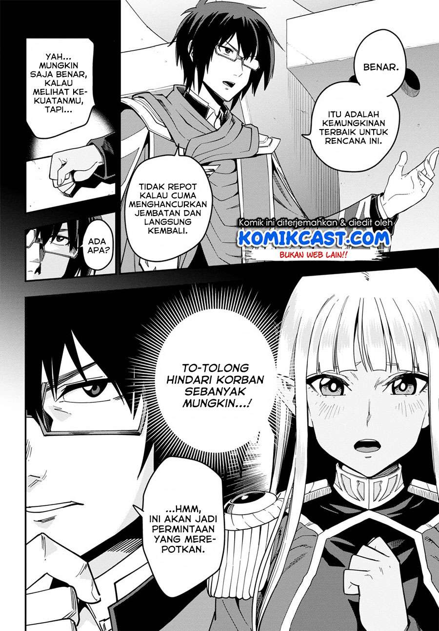 Konjiki no Moji Tsukai: Yuusha Yonin ni Makikomareta Unique Cheat chapter 74 halaman 5