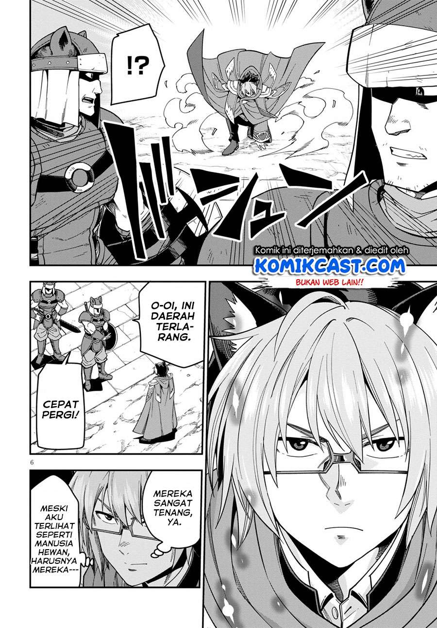 Konjiki no Moji Tsukai: Yuusha Yonin ni Makikomareta Unique Cheat chapter 74 halaman 7