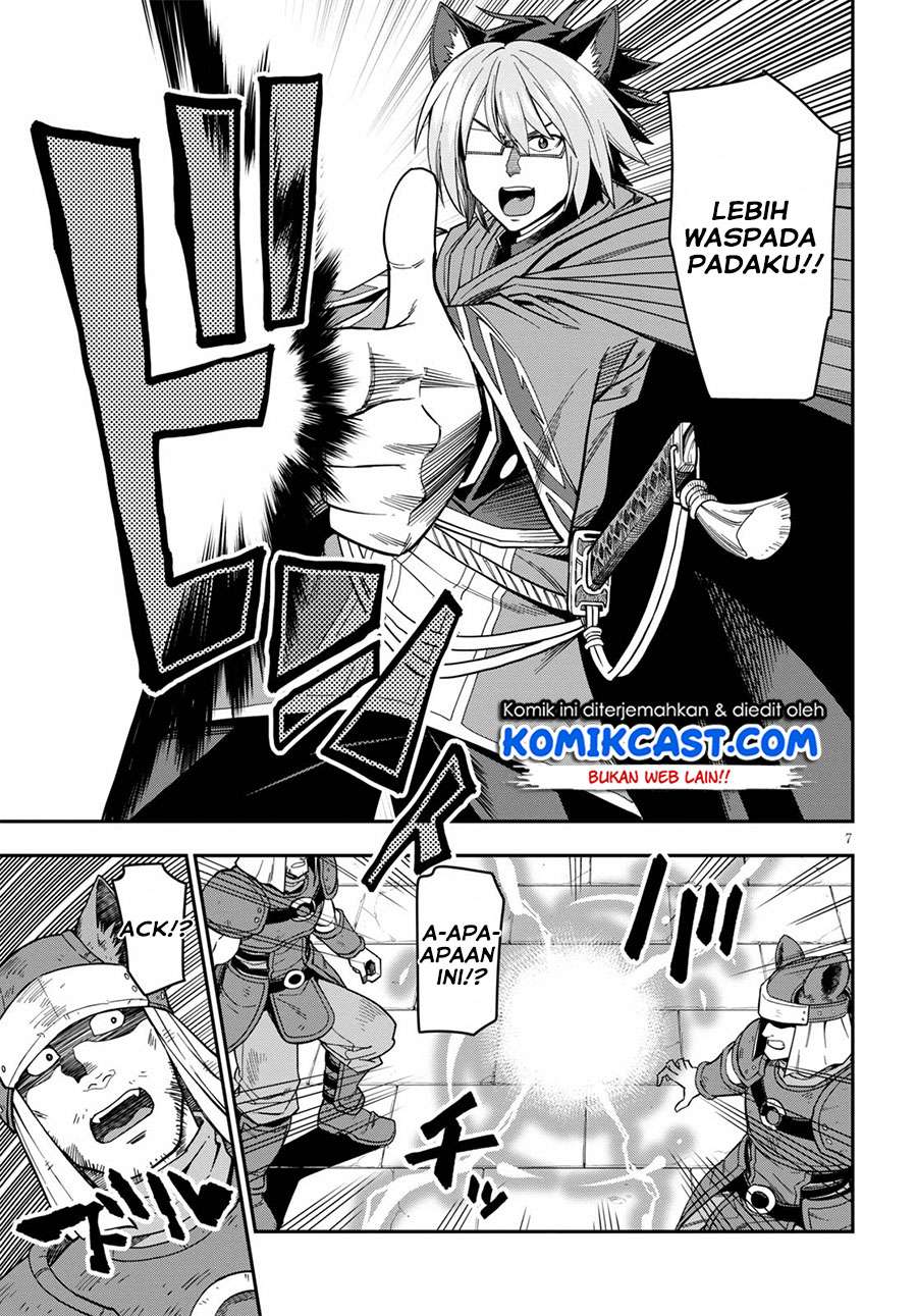 Konjiki no Moji Tsukai: Yuusha Yonin ni Makikomareta Unique Cheat chapter 74 halaman 8