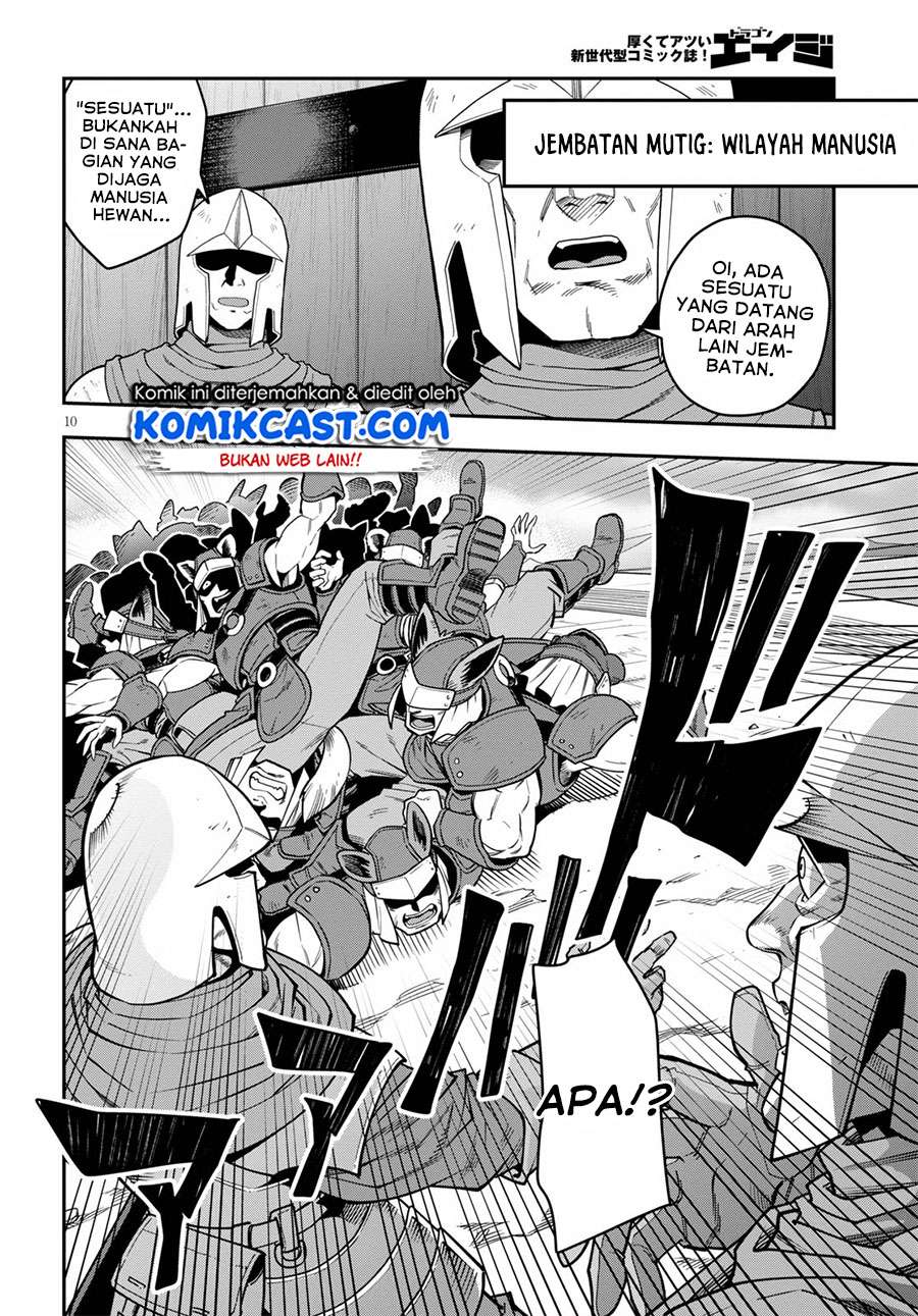 Konjiki no Moji Tsukai: Yuusha Yonin ni Makikomareta Unique Cheat chapter 74 halaman 11