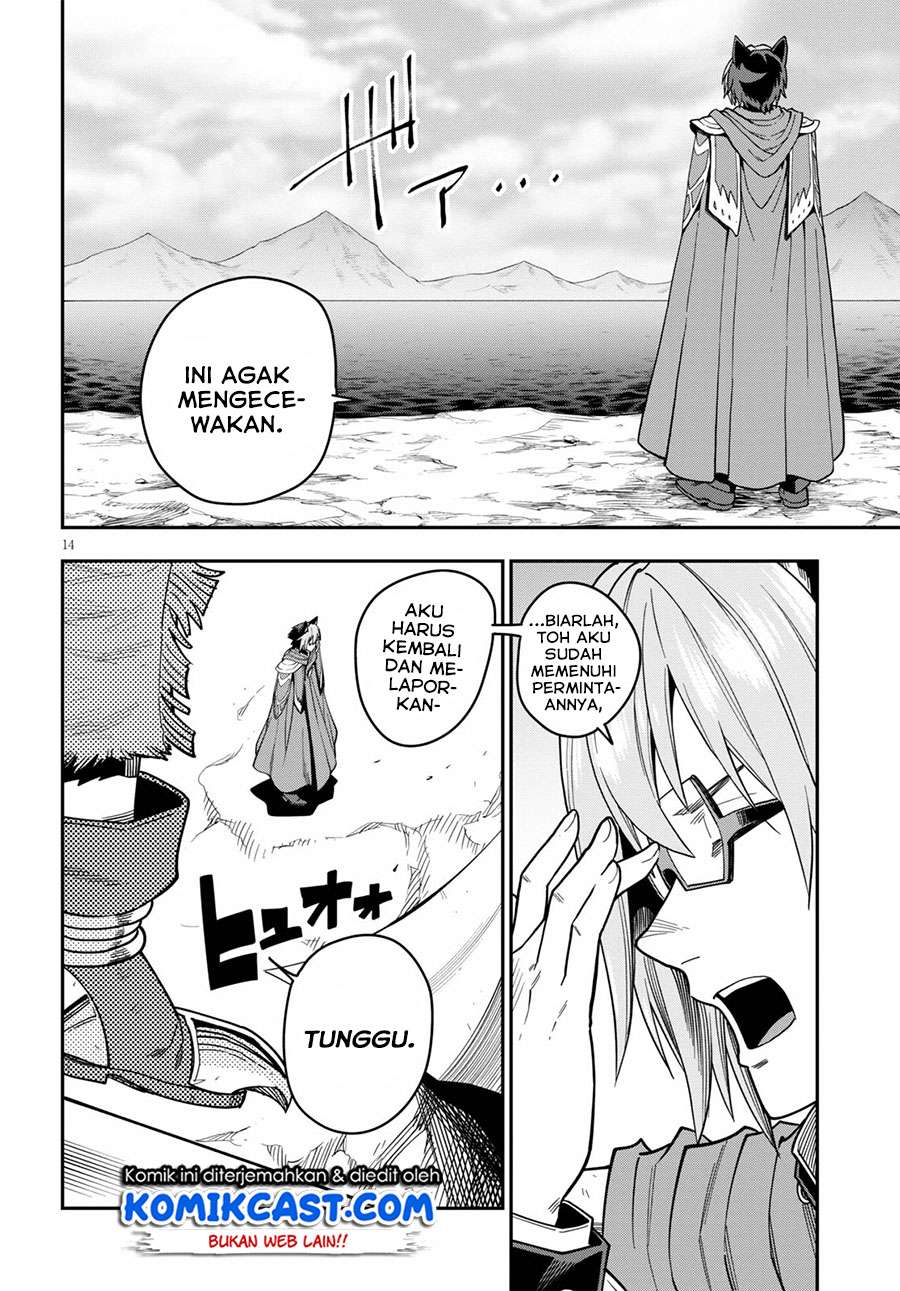 Konjiki no Moji Tsukai: Yuusha Yonin ni Makikomareta Unique Cheat chapter 74 halaman 14