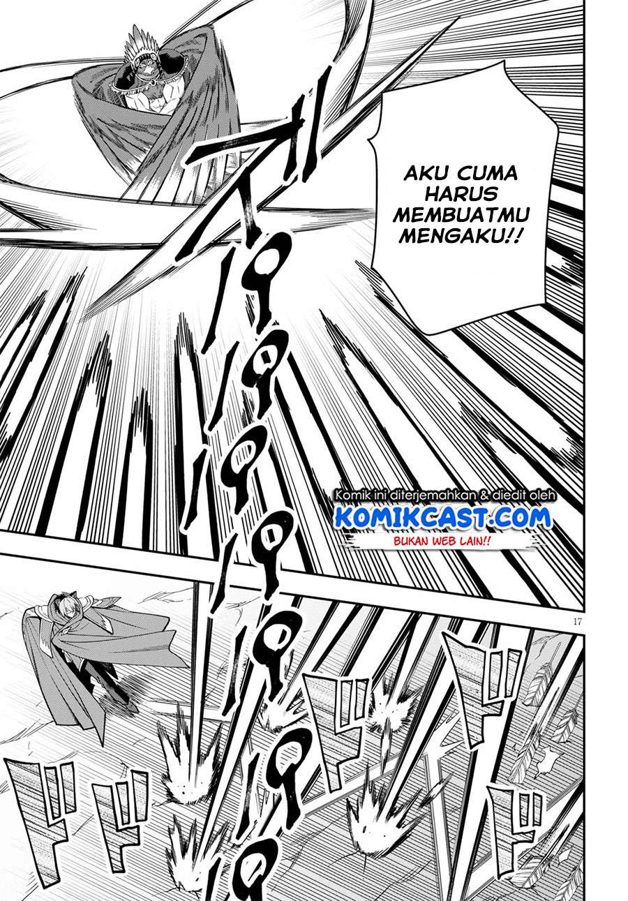 Konjiki no Moji Tsukai: Yuusha Yonin ni Makikomareta Unique Cheat chapter 74 halaman 17