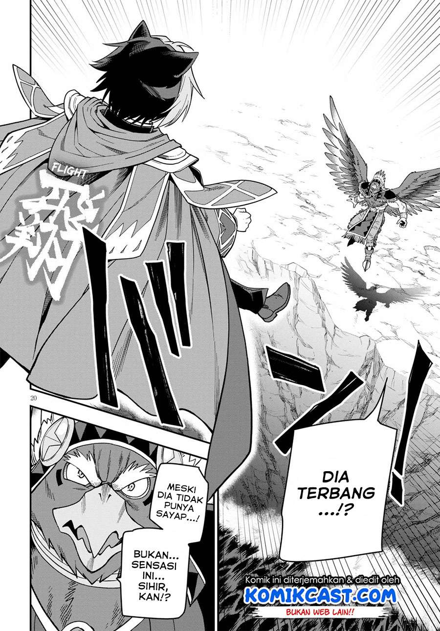 Konjiki no Moji Tsukai: Yuusha Yonin ni Makikomareta Unique Cheat chapter 74 halaman 20