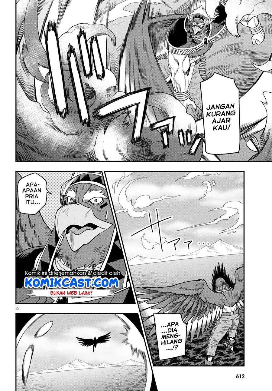 Konjiki no Moji Tsukai: Yuusha Yonin ni Makikomareta Unique Cheat chapter 74 halaman 22