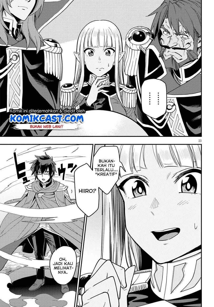 Konjiki no Moji Tsukai: Yuusha Yonin ni Makikomareta Unique Cheat chapter 74 halaman 23