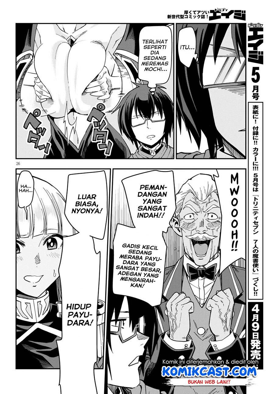 Konjiki no Moji Tsukai: Yuusha Yonin ni Makikomareta Unique Cheat chapter 74 halaman 26