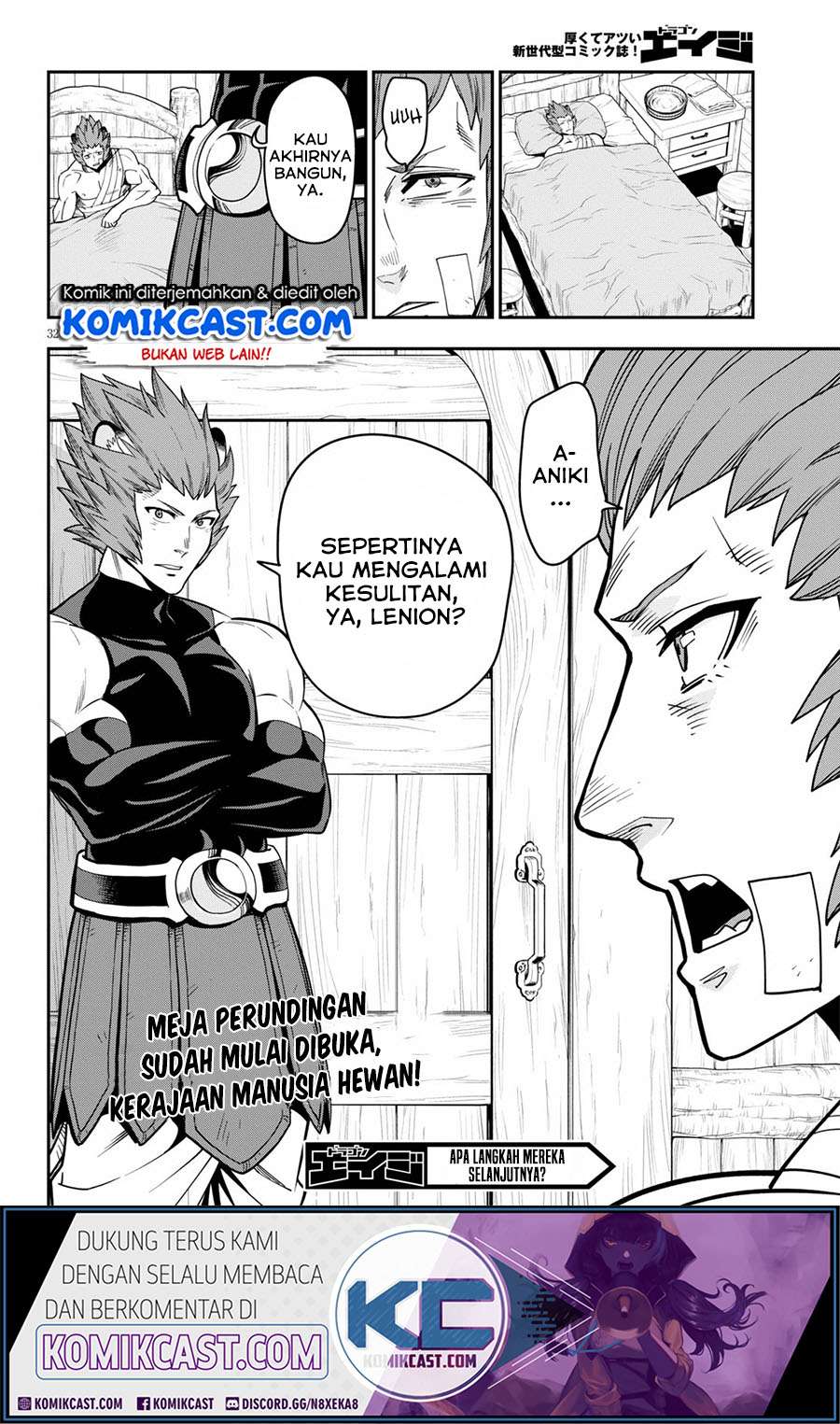 Konjiki no Moji Tsukai: Yuusha Yonin ni Makikomareta Unique Cheat chapter 74 halaman 32