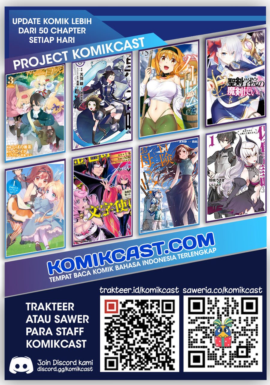 Kuro no Shoukanshi chapter 82 halaman 16