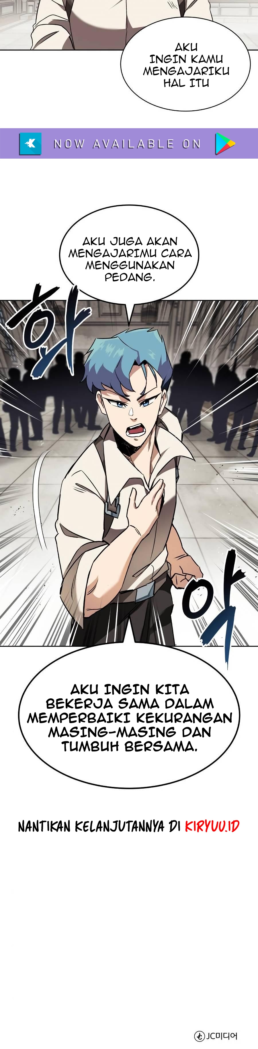 Lazy Prince Becomes a Genius Chapter 11 page 74