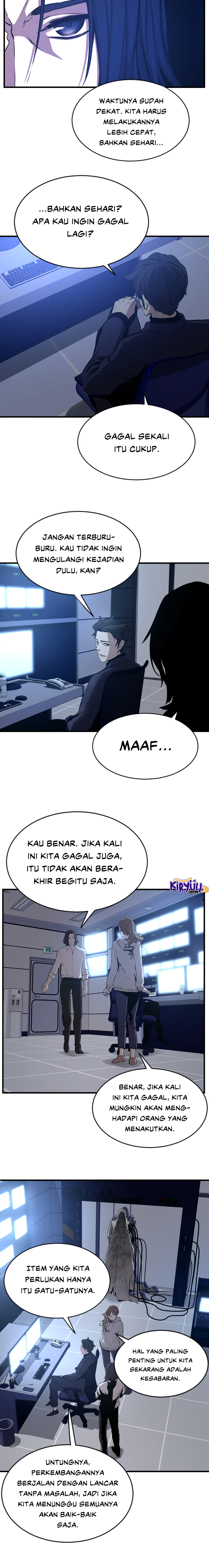 Legend Of Mir Golden Armored Dragon Chapter 27 page 20