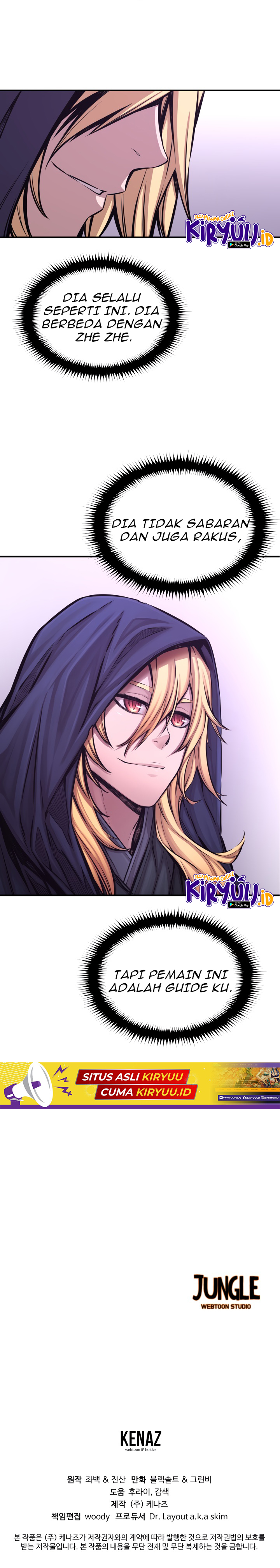 Legend Of Mir Golden Armored Dragon Chapter 28 page 20