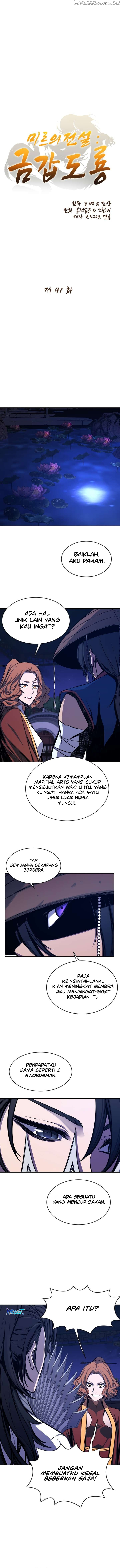 Legend Of Mir Golden Armored Dragon Chapter 41 page 4