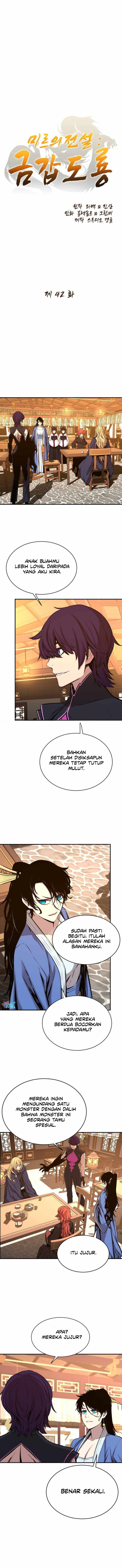 Legend Of Mir Golden Armored Dragon Chapter 42 page 4