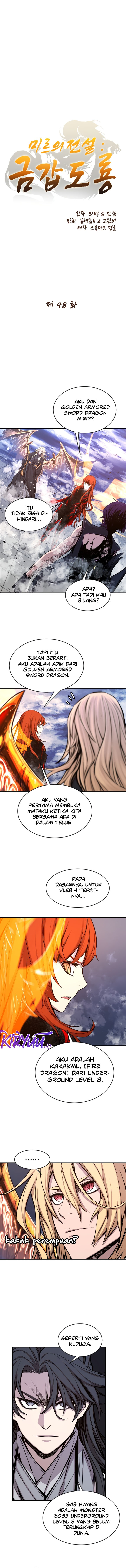 Legend Of Mir Golden Armored Dragon Chapter 48 page 4