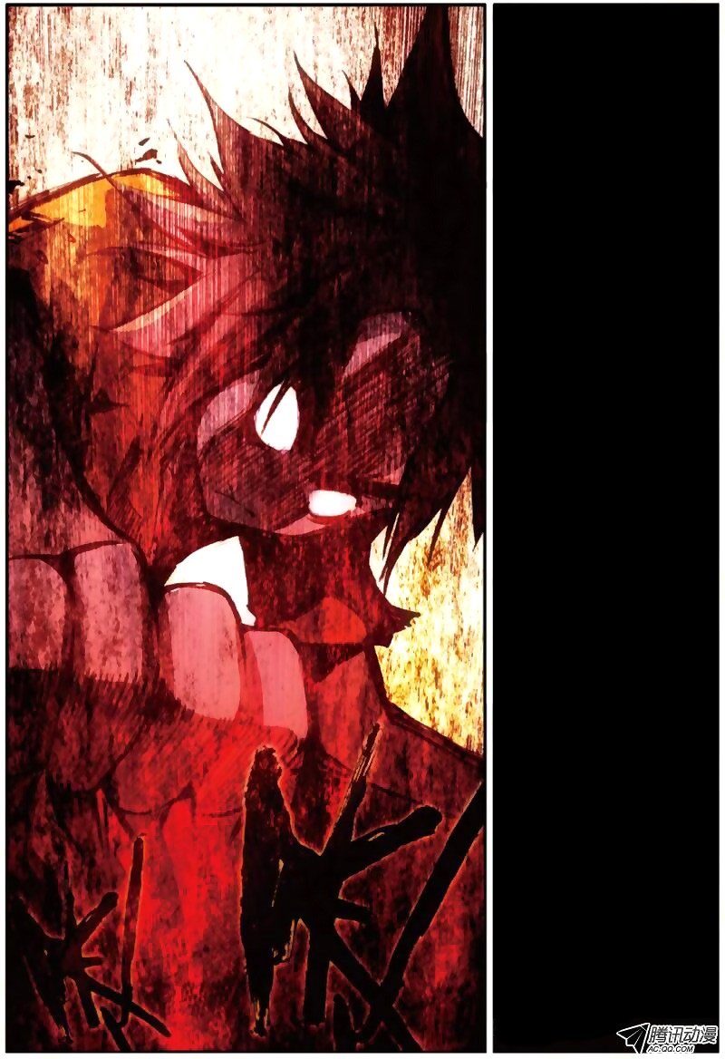 Legend of Phoenix chapter 3 halaman 16