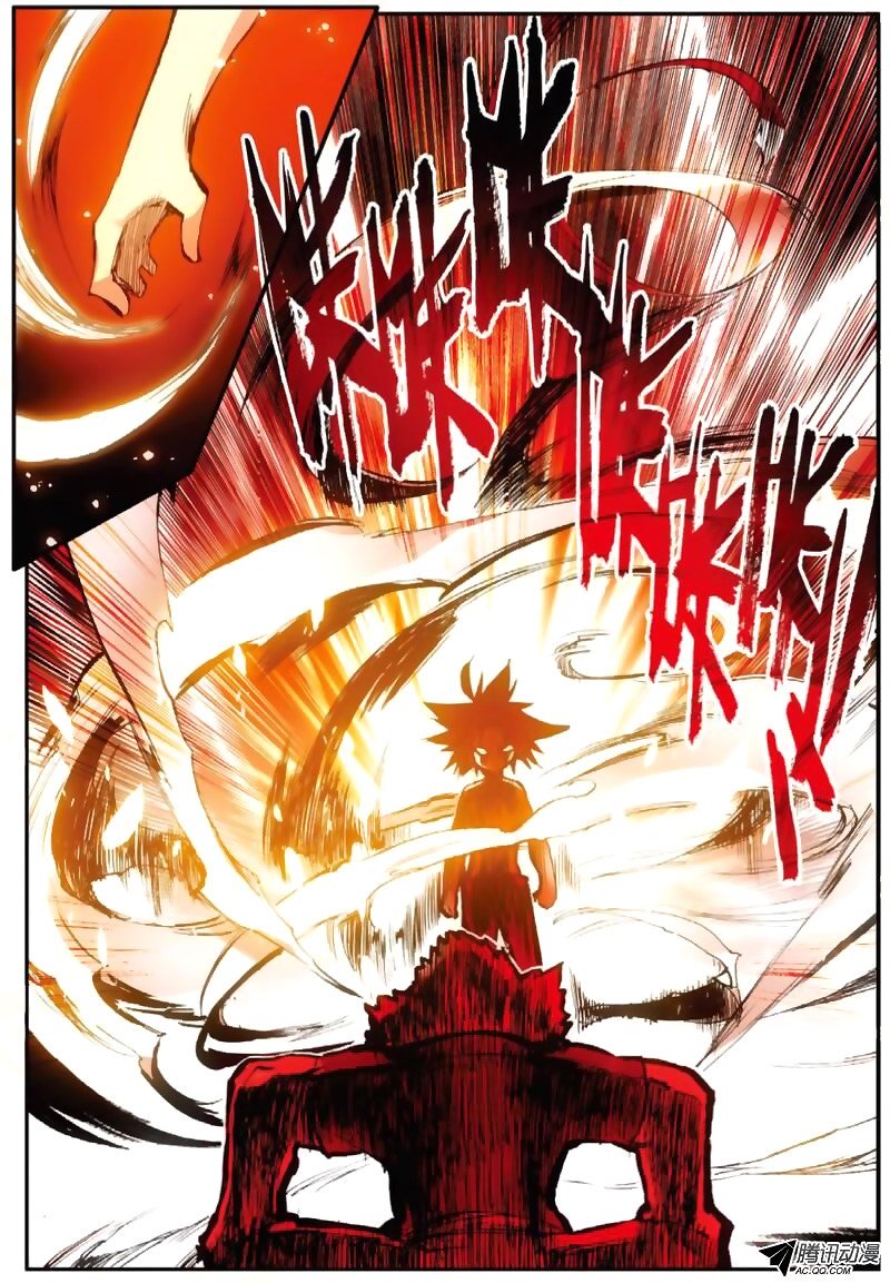 Legend of Phoenix chapter 5 halaman 6