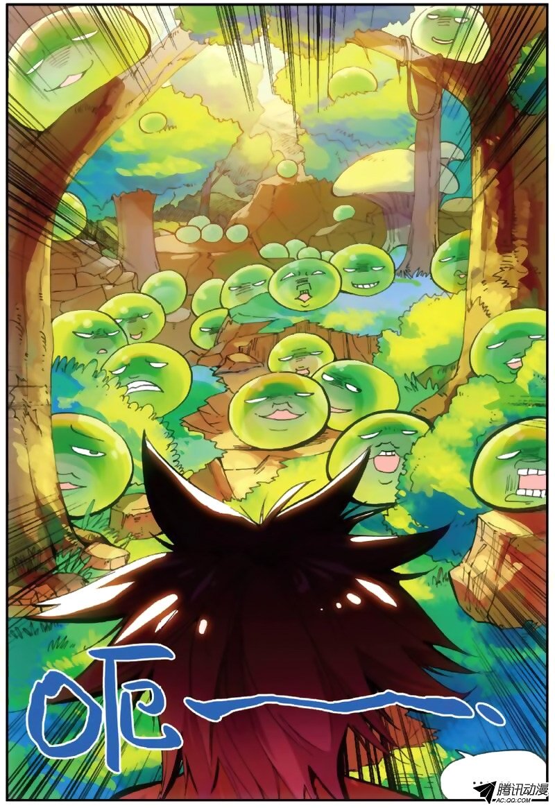 Legend of Phoenix chapter 6 halaman 8