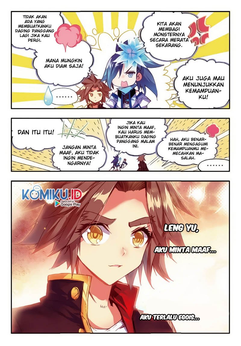 Legend of Phoenix chapter 54 halaman 7