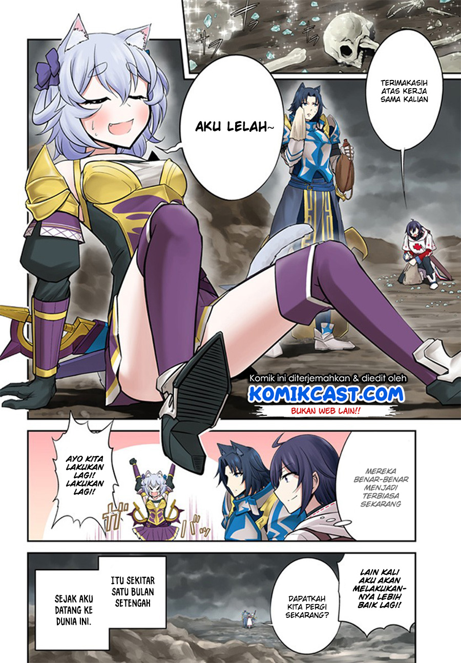 Live Dungeon! chapter 1 halaman 5