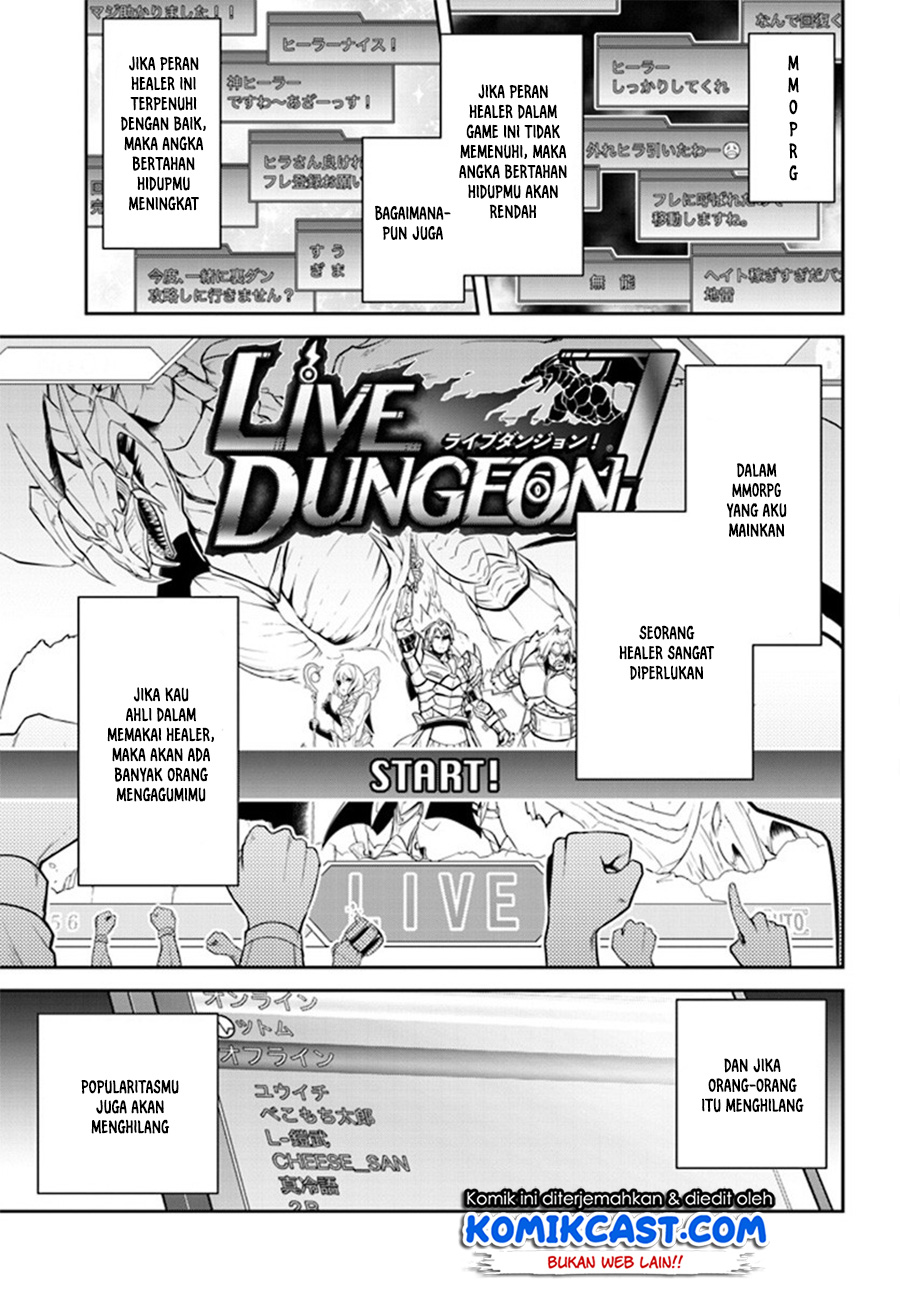 Live Dungeon! chapter 1 halaman 6