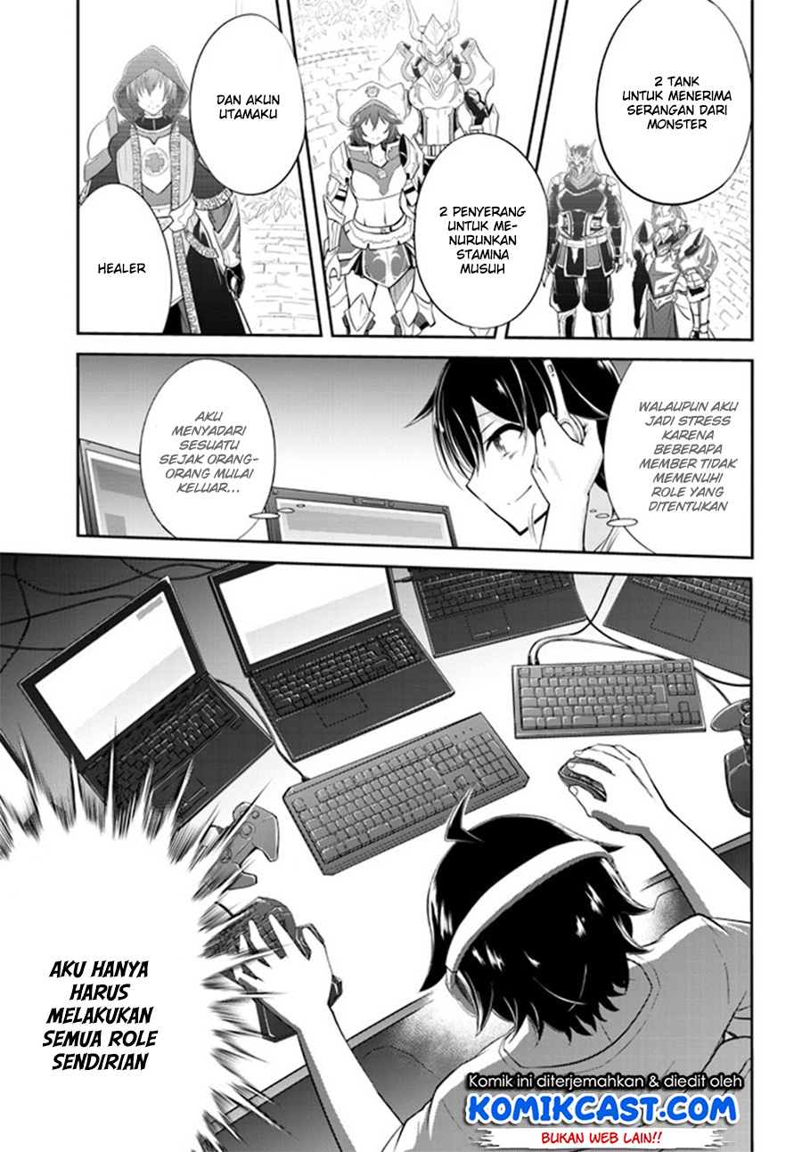Live Dungeon! chapter 1 halaman 8