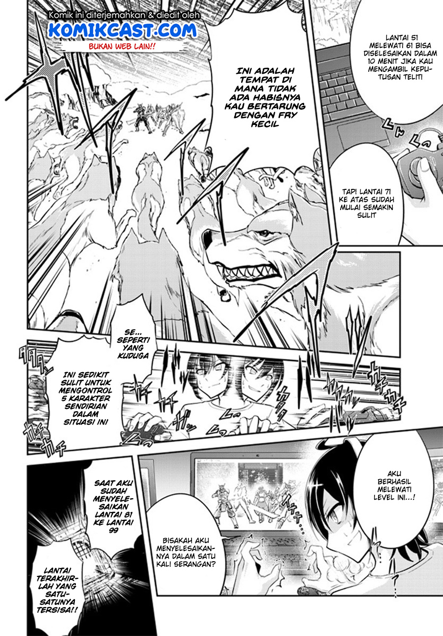 Live Dungeon! chapter 1 halaman 11