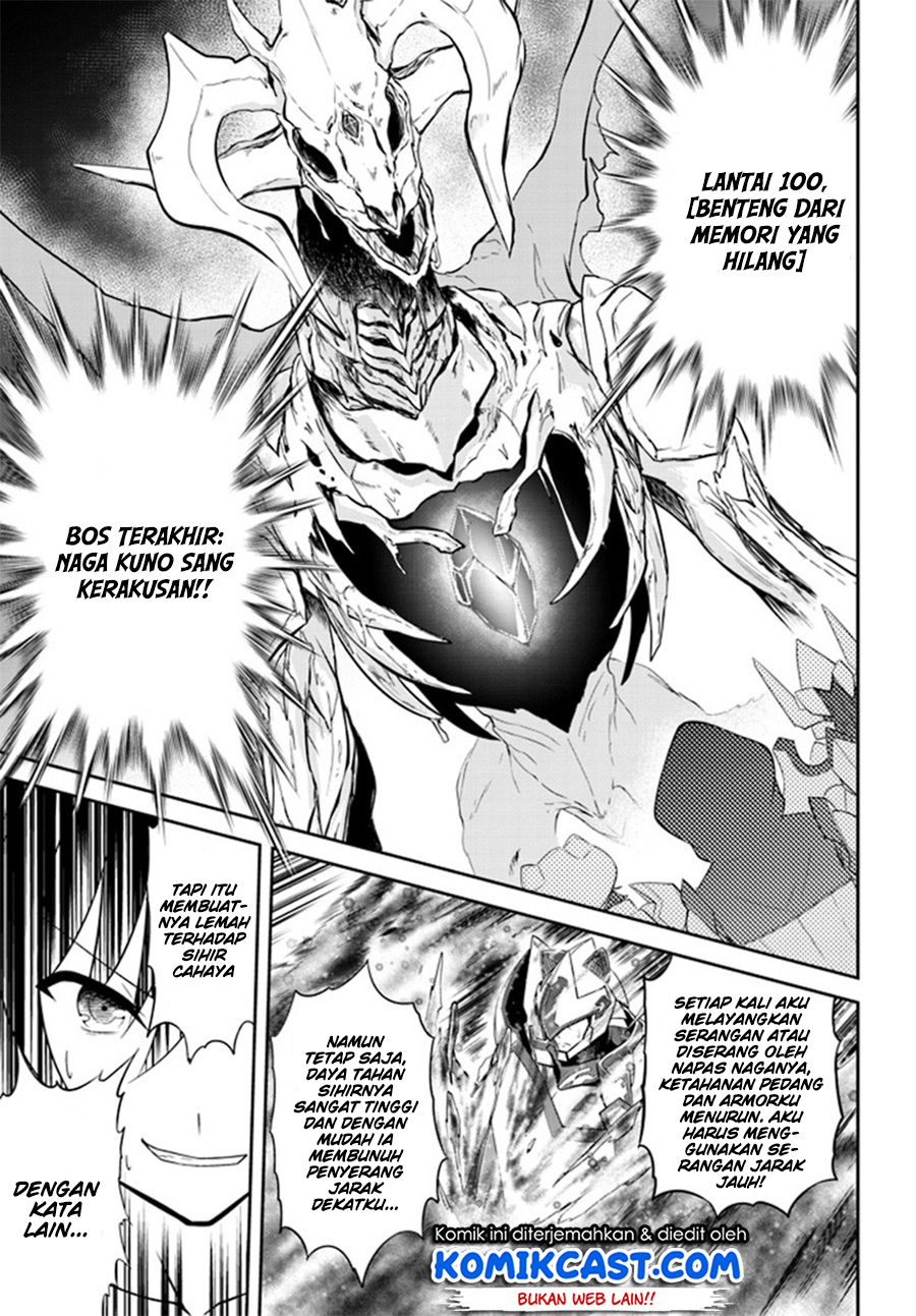 Live Dungeon! chapter 1 halaman 12