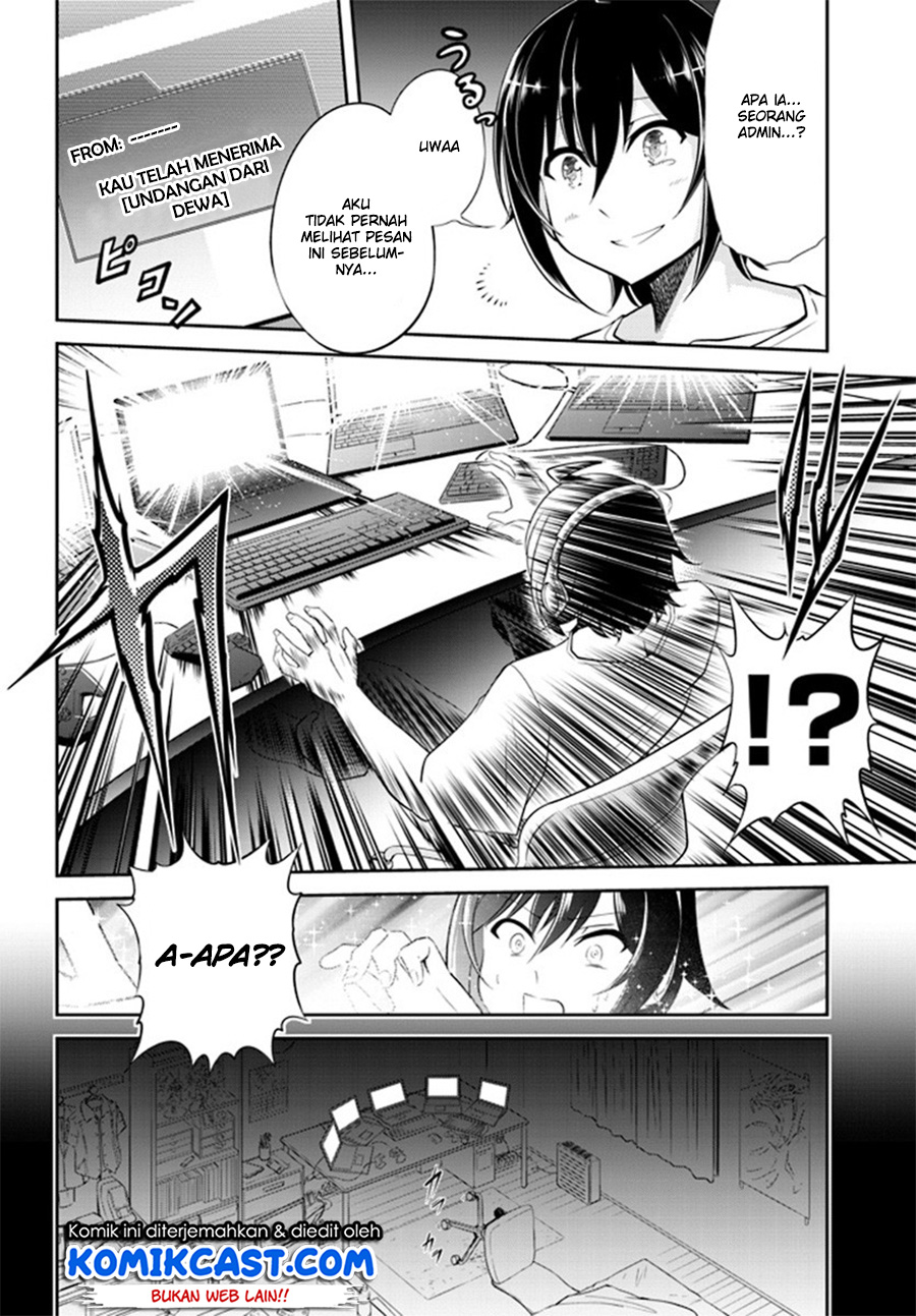 Live Dungeon! chapter 1 halaman 15