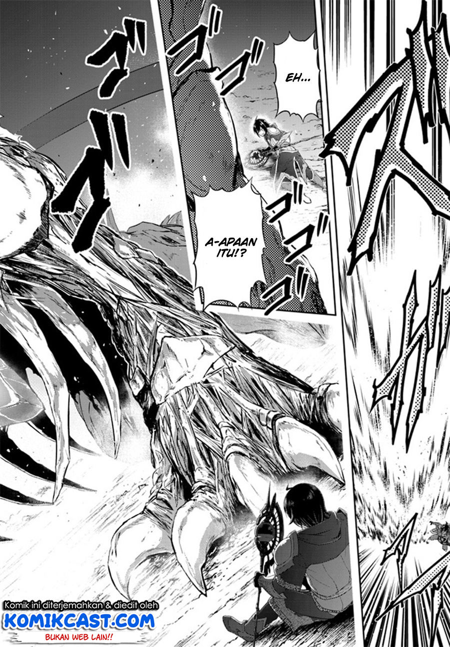 Live Dungeon! chapter 1 halaman 17