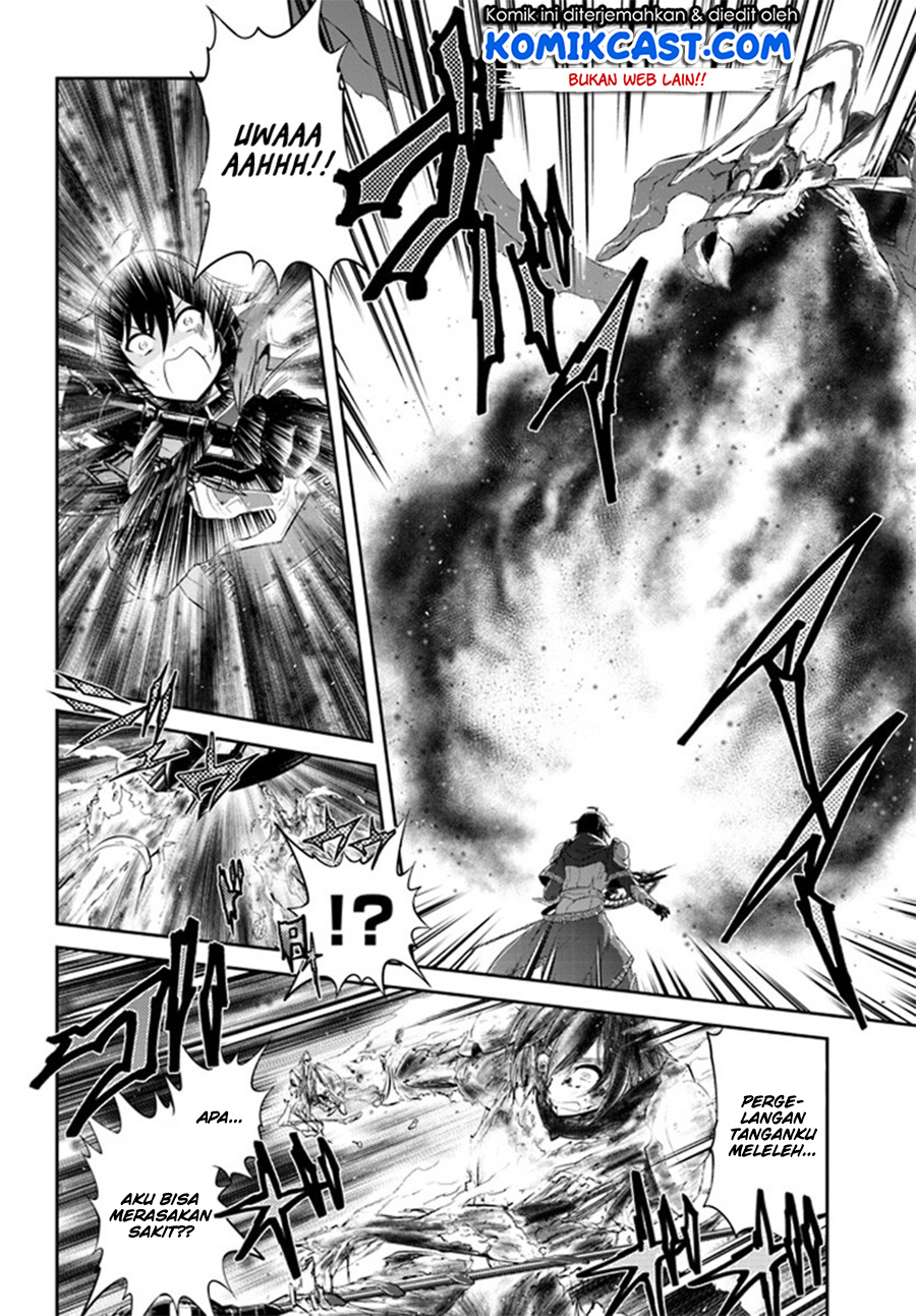 Live Dungeon! chapter 1 halaman 19