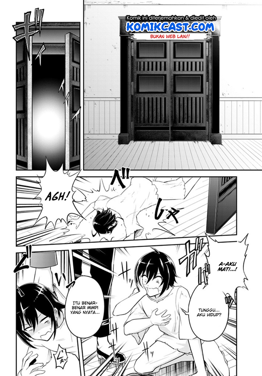 Live Dungeon! chapter 1 halaman 21