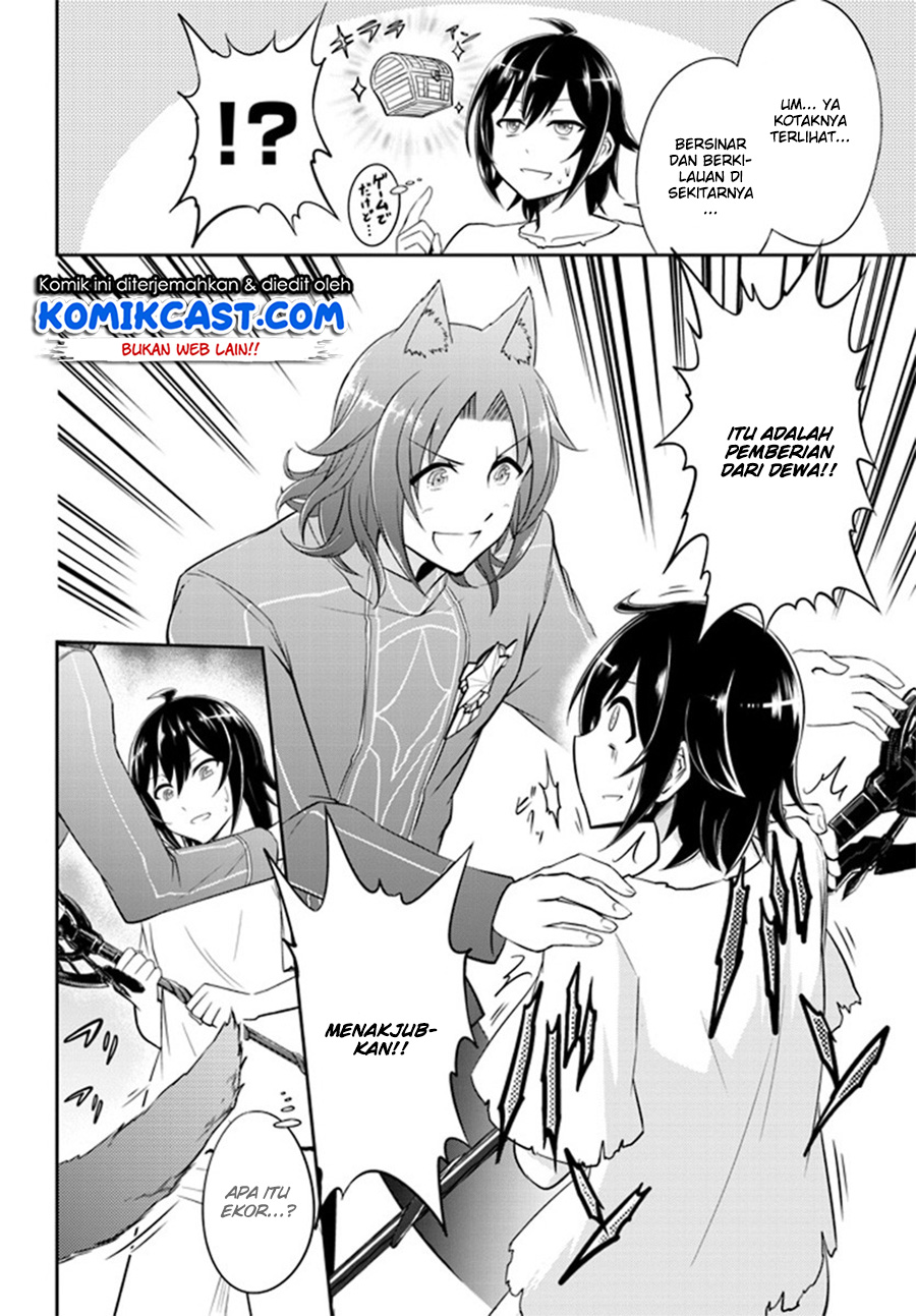 Live Dungeon! chapter 1 halaman 23
