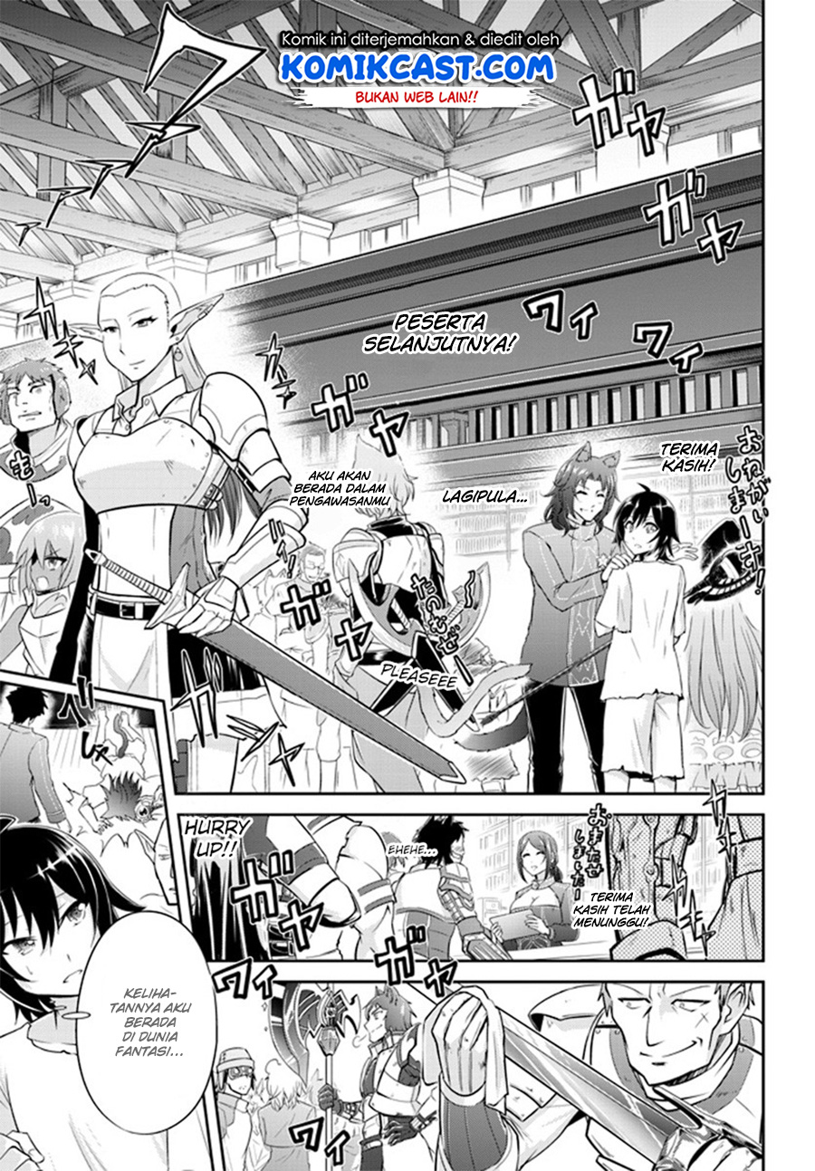 Live Dungeon! chapter 1 halaman 24