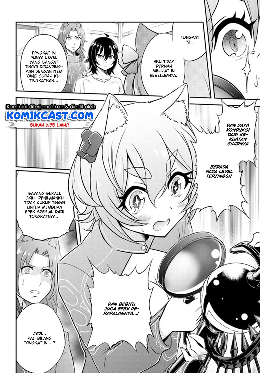 Live Dungeon! chapter 1 halaman 27